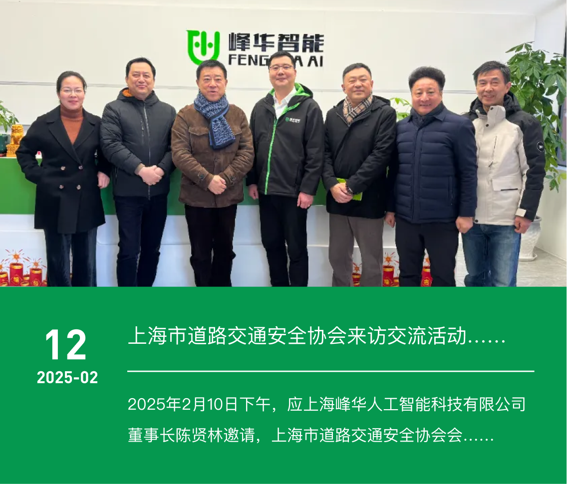 Group 1142813596-1